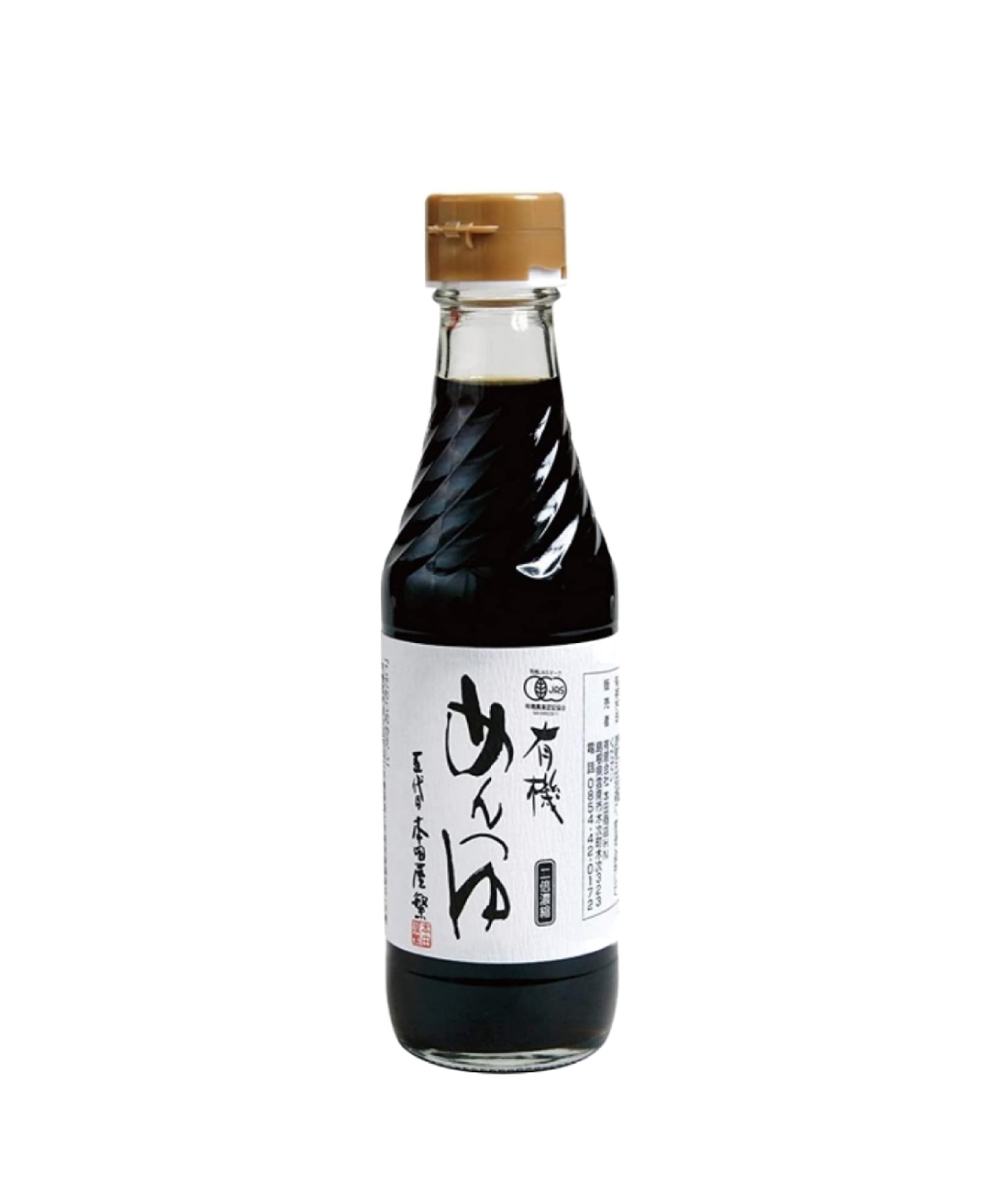 本田 有機めんつゆ 2倍濃縮 250ml