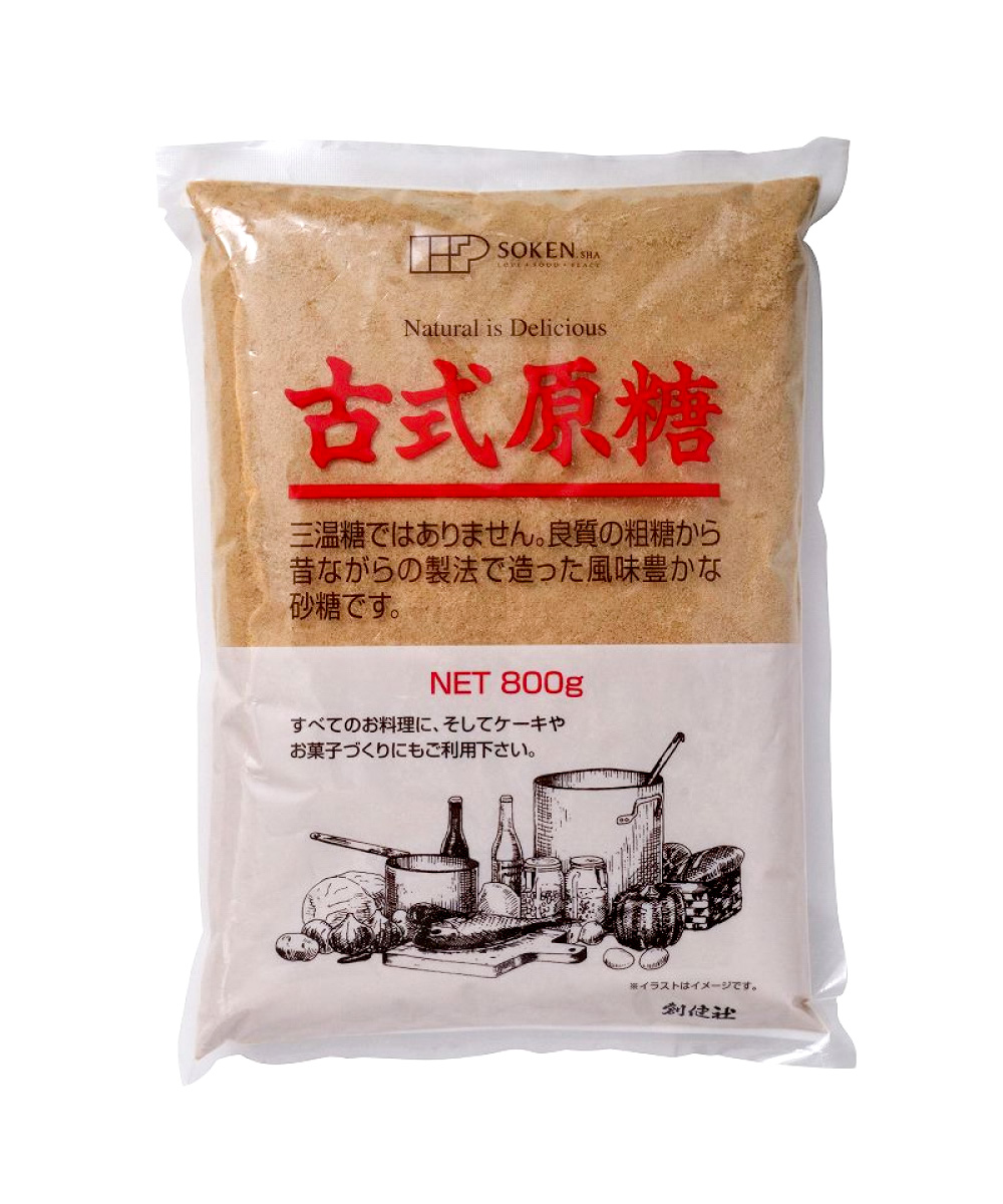 創健社 古式原糖 800g