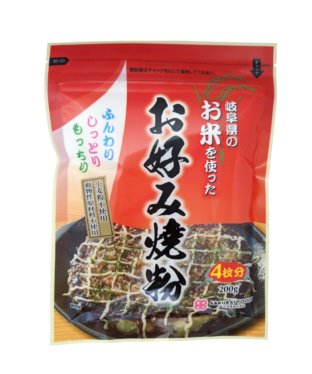 [桜井食品]お米を使ったお好み焼き粉 200g